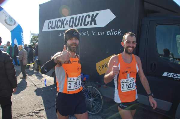 Rock&Run [TOP] (17/02/2019) 00076