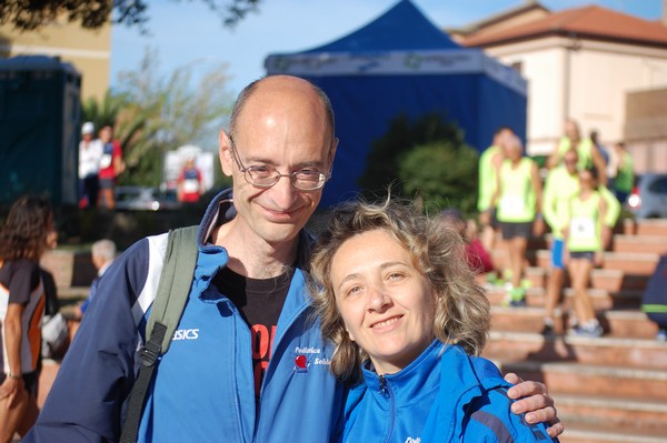 Corri Cures [C.C.R.] (13/10/2019) 00029