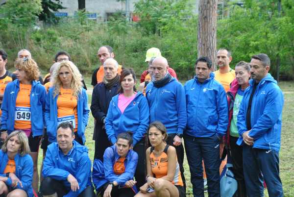 Race for Children [TOP] (12/05/2019) 00051