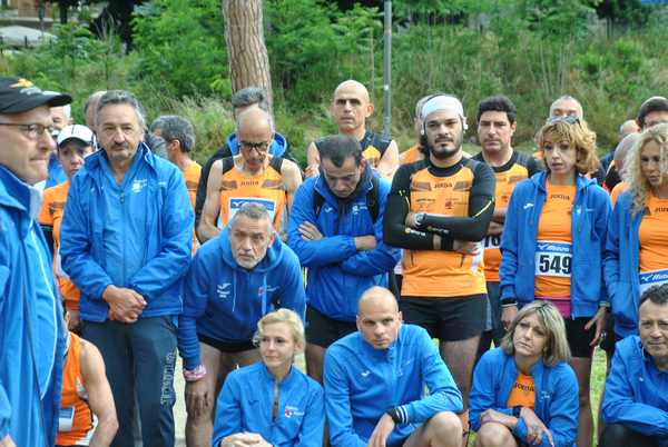 Race for Children [TOP] (12/05/2019) 00054