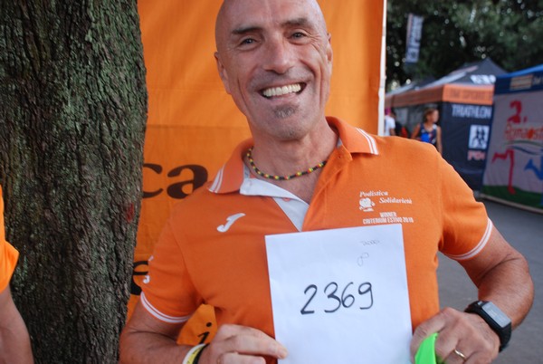 Roma by Night Run [TOP] (06/09/2019) 00014