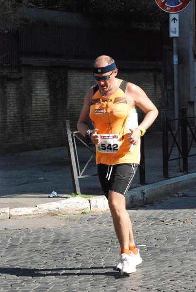 Corsa de' Noantri [TOP] (21/07/2019) 00092