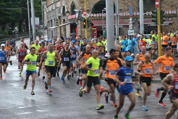 Race for Children [TOP] (12/05/2019) 00004