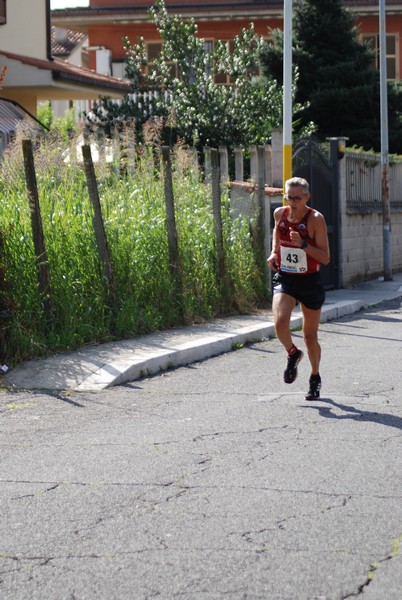 Corsa del S.S. Salvatore - Trofeo Fabrizio Irilli  [C.C.R.] (08/09/2019) 00025