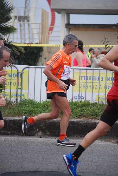 Roma Ostia Half Marathon [TOP] (10/03/2019) 00092
