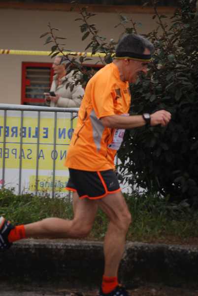 Roma Ostia Half Marathon [TOP] (10/03/2019) 00076