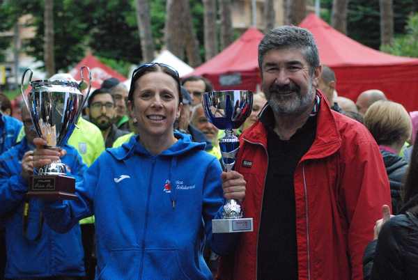 Race for Children [TOP] (12/05/2019) 00008
