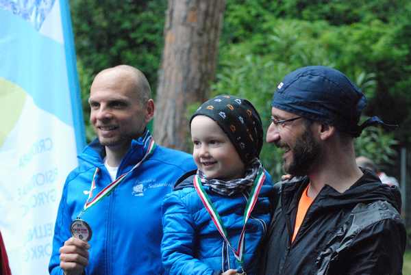 Race for Children [TOP] (12/05/2019) 00024
