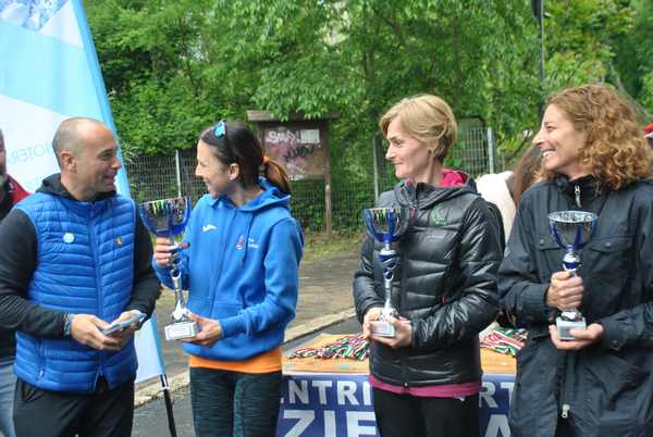 Race for Children [TOP] (12/05/2019) 00035