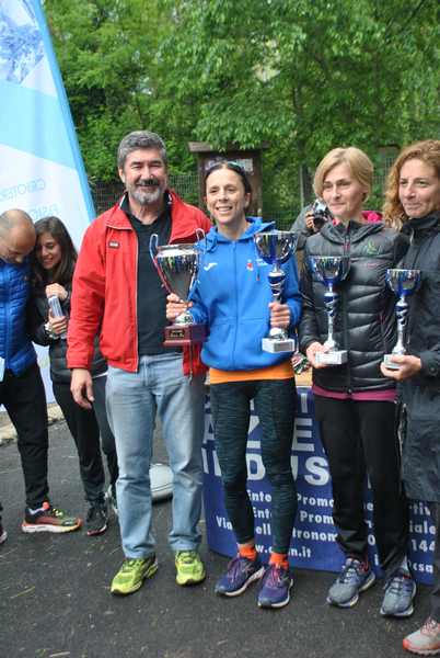 Race for Children [TOP] (12/05/2019) 00045