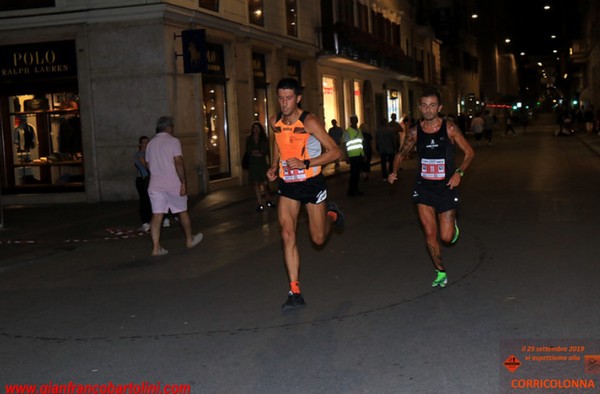 Roma by Night Run [TOP] (06/09/2019) 00001