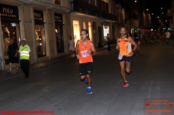 Roma by Night Run [TOP] (06/09/2019) 00007