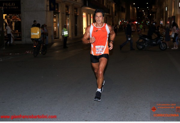 Roma by Night Run [TOP] (06/09/2019) 00014