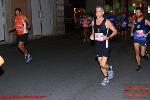 Roma by Night Run [TOP] (06/09/2019) 00028