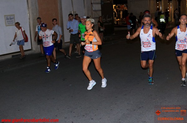 Roma by Night Run [TOP] (06/09/2019) 00035
