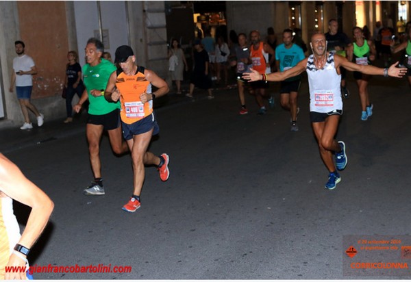 Roma by Night Run [TOP] (06/09/2019) 00079