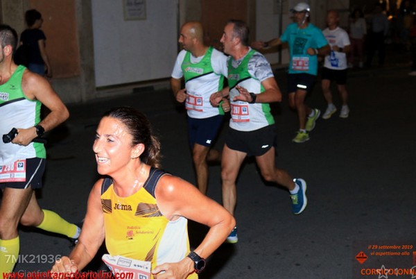 Roma by Night Run [TOP] (06/09/2019) 00085
