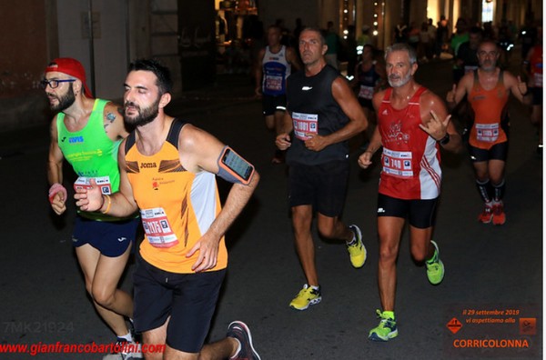 Roma by Night Run [TOP] (06/09/2019) 00089