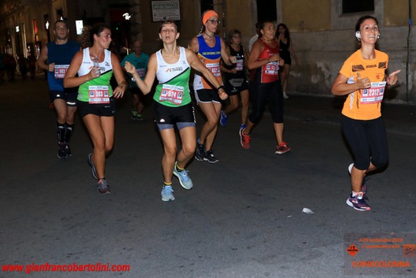 Roma by Night Run [TOP] (06/09/2019) 00126