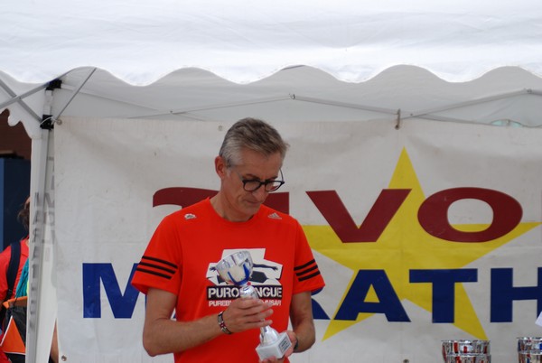 Corsa del S.S. Salvatore - Trofeo Fabrizio Irilli  [C.C.R.] (08/09/2019) 00004