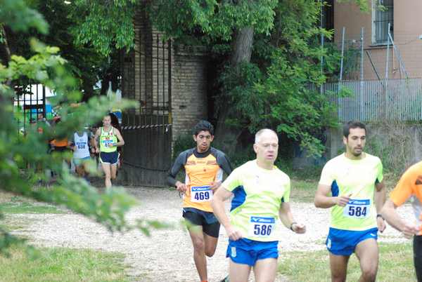 Race for Children [TOP] (12/05/2019) 00010