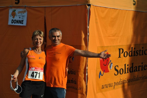 Circeo National Park Trail Race [TOP] [CE] (24/08/2019) 00001