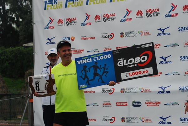 Roma Urbs Mundi [TOP] [Trofeo AVIS] (20/10/2019) 00040