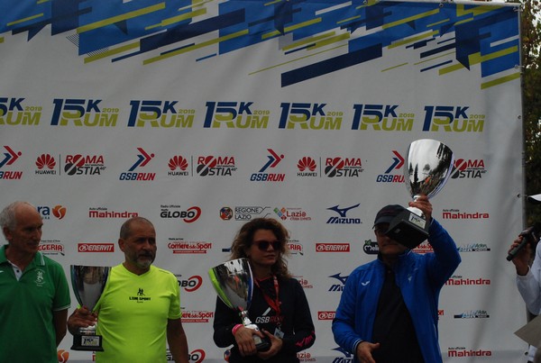 Roma Urbs Mundi [TOP] [Trofeo AVIS] (20/10/2019) 00054