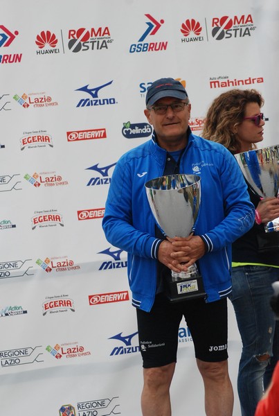 Roma Urbs Mundi [TOP] [Trofeo AVIS] (20/10/2019) 00068