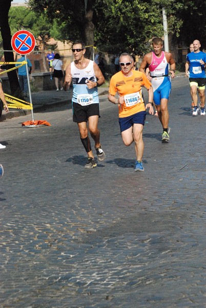 Corri Roma [CE] (15/09/2019) 00110
