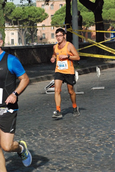 Corri Roma [CE] (15/09/2019) 00125