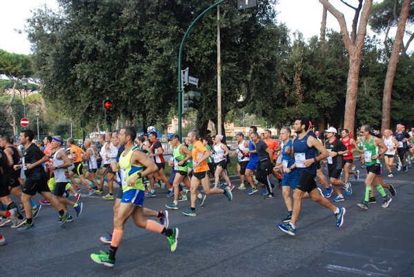 Roma Urbs Mundi [TOP] [Trofeo AVIS] (20/10/2019) 00097