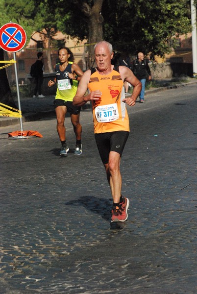 Corri Roma [CE] (15/09/2019) 00087