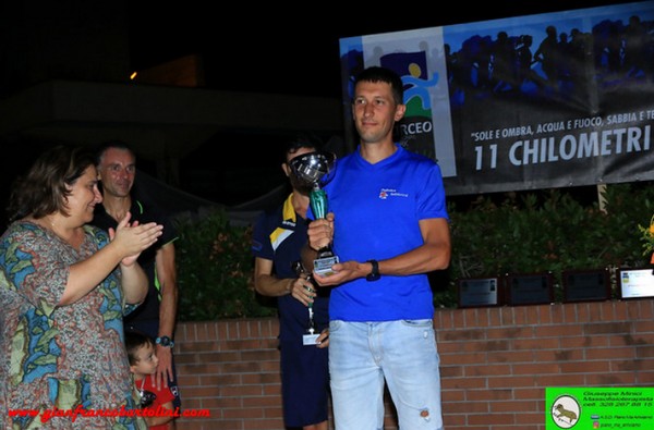 Circeo National Park Trail Race [TOP] [CE] (24/08/2019) 00007