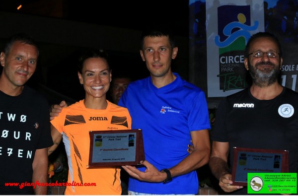 Circeo National Park Trail Race [TOP] [CE] (24/08/2019) 00015