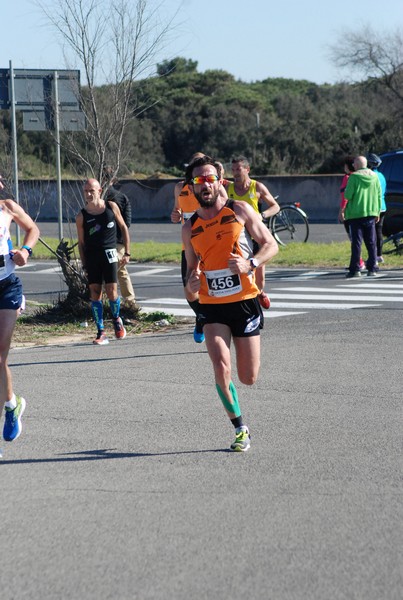 Rock&Run [TOP] (16/02/2020) 00069