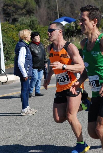 Rock&Run [TOP] (16/02/2020) 00091