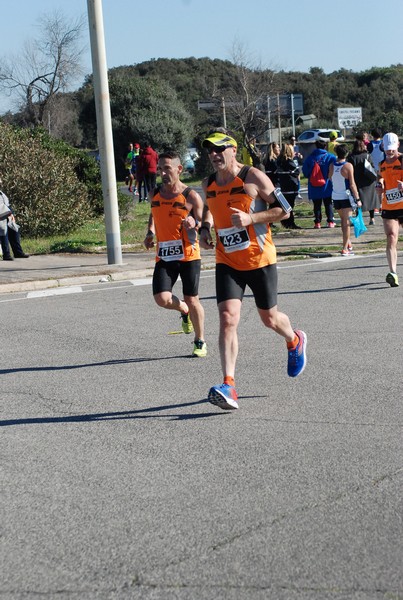 Rock&Run [TOP] (16/02/2020) 00138