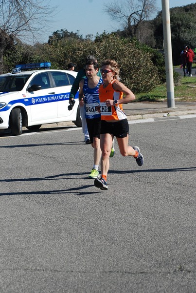 Rock&Run [TOP] (16/02/2020) 00151