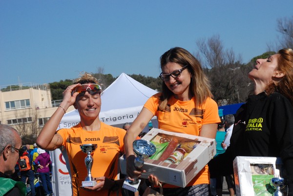 Rock&Run [TOP] (16/02/2020) 00014