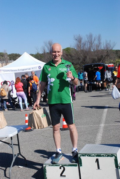 Rock&Run [TOP] (16/02/2020) 00036