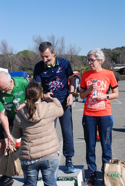 Rock&Run [TOP] (16/02/2020) 00038