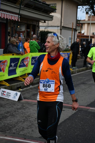 Corri Fregene [TOP] (02/02/2020) 00027