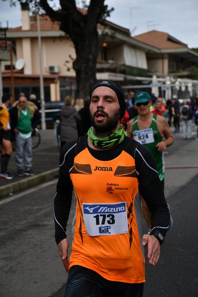 Corri Fregene [TOP] (02/02/2020) 00034