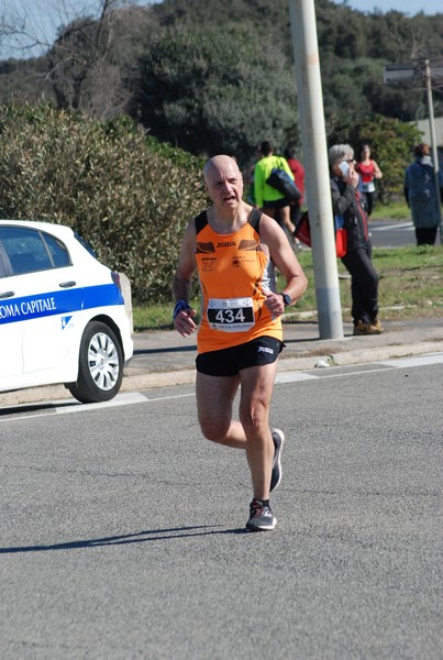 Rock&Run [TOP] (16/02/2020) 00031