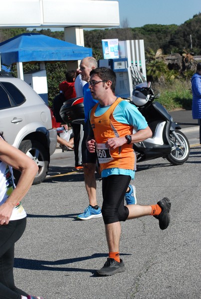 Rock&Run [TOP] (16/02/2020) 00052