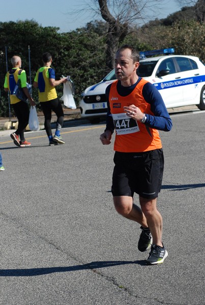 Rock&Run [TOP] (16/02/2020) 00094