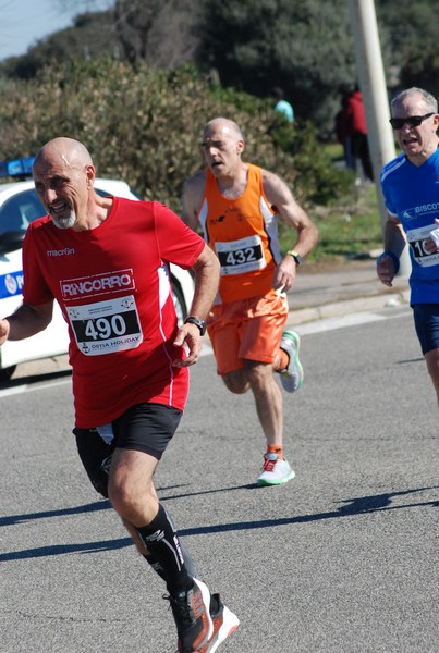 Rock&Run [TOP] (16/02/2020) 00110