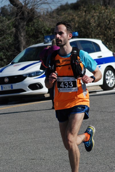 Rock&Run [TOP] (16/02/2020) 00160