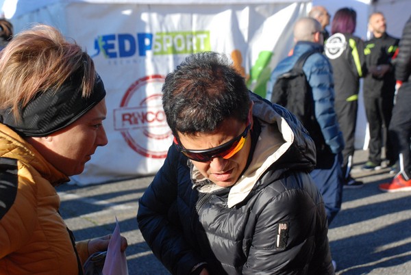 Rock&Run [TOP] (16/02/2020) 00015